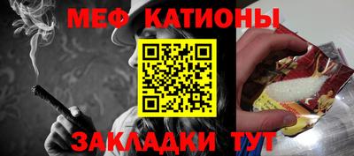 амф Ливны