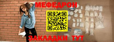 крисы Ликино-Дулёво