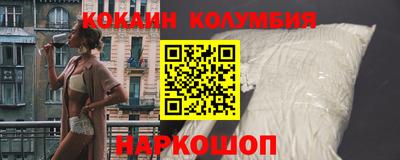 крисы Ликино-Дулёво
