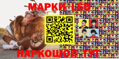мдма Кулебаки