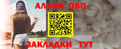 крисы Ликино-Дулёво