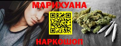 spice Лесосибирск