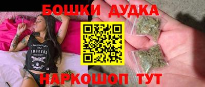 амф Ливны