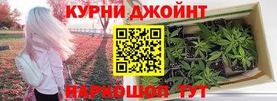 амф Ливны