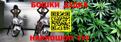 крисы Ликино-Дулёво