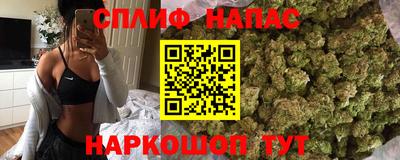 крисы Ликино-Дулёво