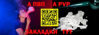 mix Кунгур