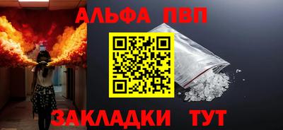 крисы Ликино-Дулёво