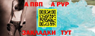mix Кунгур