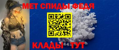 spice Лесосибирск