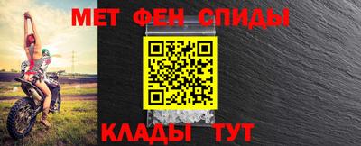 крисы Ликино-Дулёво