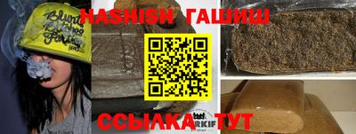 амф Ливны