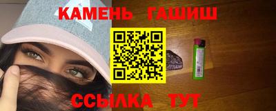 крисы Ликино-Дулёво