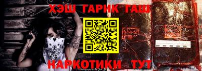 spice Лесосибирск
