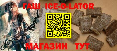 крисы Ликино-Дулёво