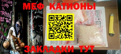 крисы Ликино-Дулёво